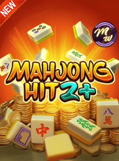 jw2 jw2